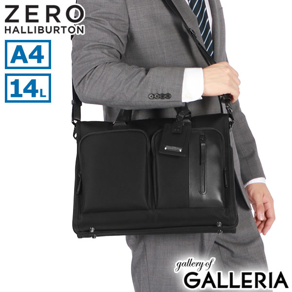 楽天市場】【セール30%OFF】 ノベルティ付 【正規品5年保証