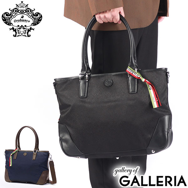 楽天市場】【セール30%OFF】 ノベルティ付 【日本正規品