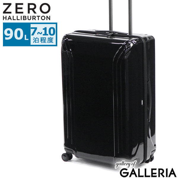 ゼロハリバートン スーツケース zrp」の人気商品一覧 | 安い商品を通販