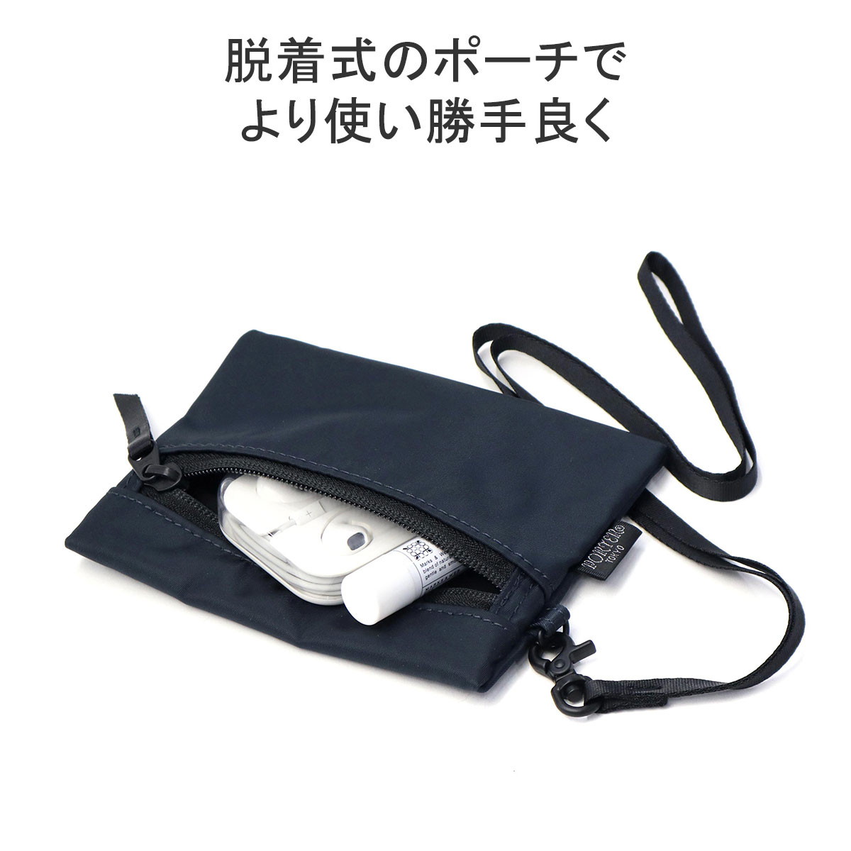 楽天市場】ポーター シェル ウエストバッグ 679-36805 吉田カバン