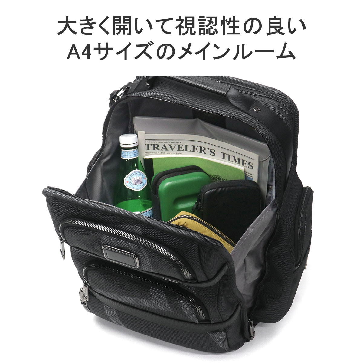 楽天市場】【最大41倍 2/25限定】【セール25%OFF】【正規品5年保証