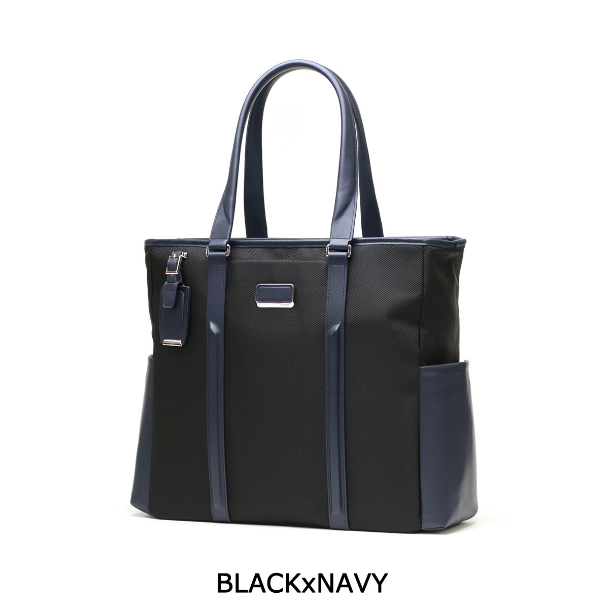 楽天市場】【正規品5年保証】 トゥミ ビジネスバッグ トートバッグ