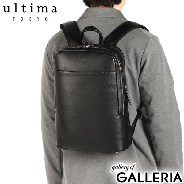 楽天市場】ノベルティ付 ウルティマトーキョー リュック メンズ 大容量