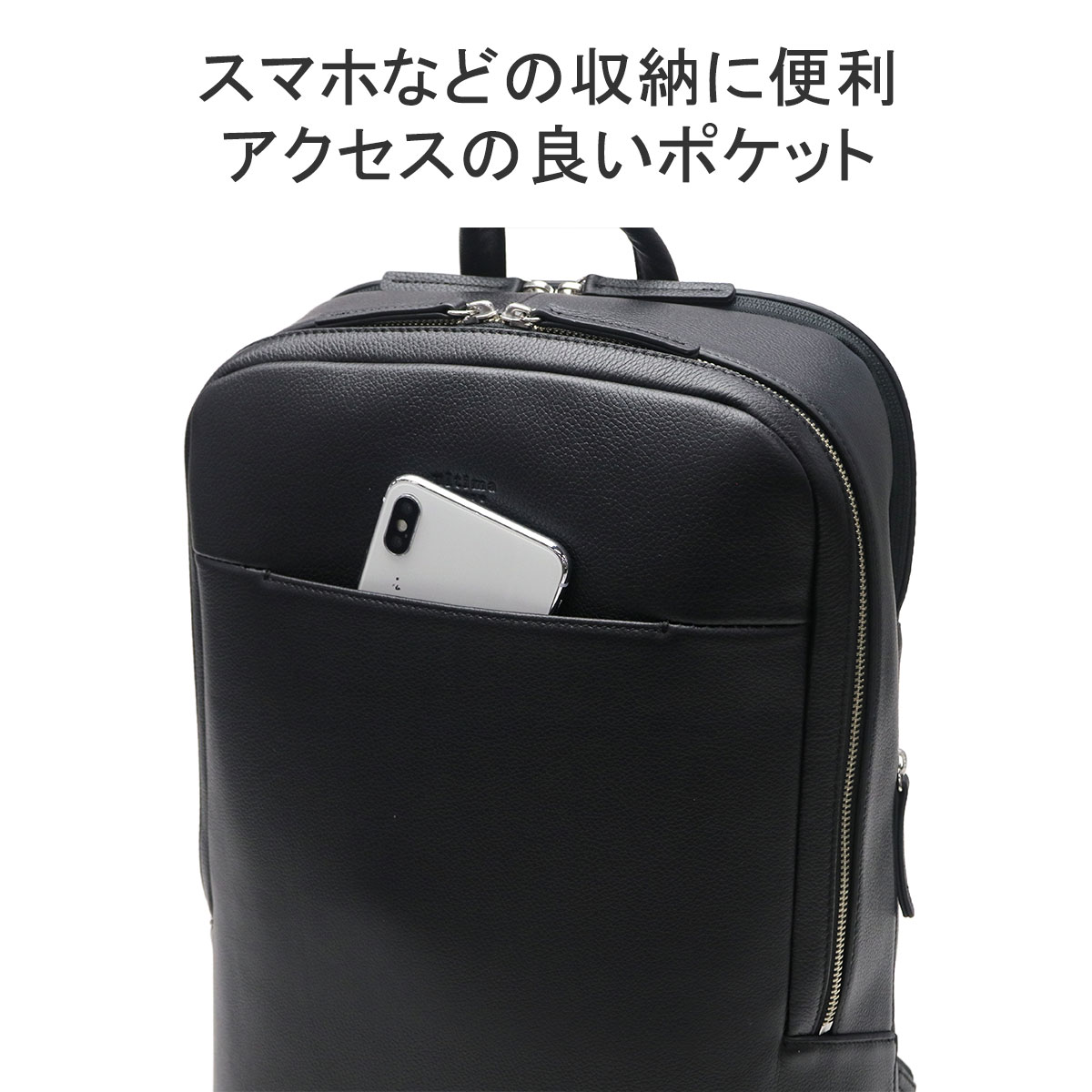 楽天市場】ノベルティ付 ウルティマトーキョー リュック メンズ 大容量