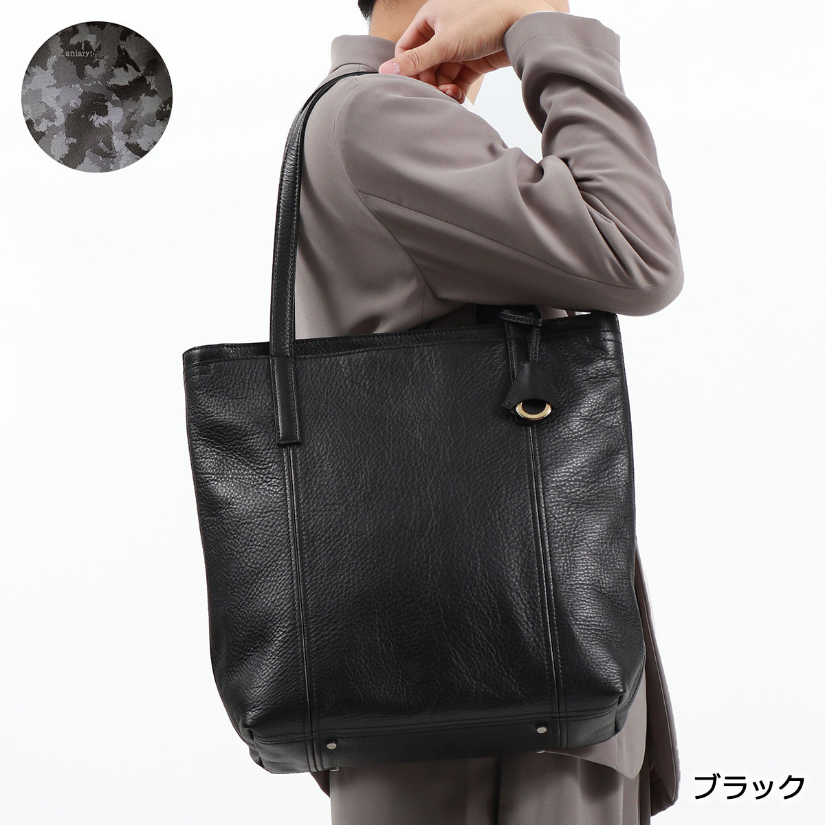 楽天市場】ノベルティ付 【正規取扱店】 アニアリ トートバッグ メンズ