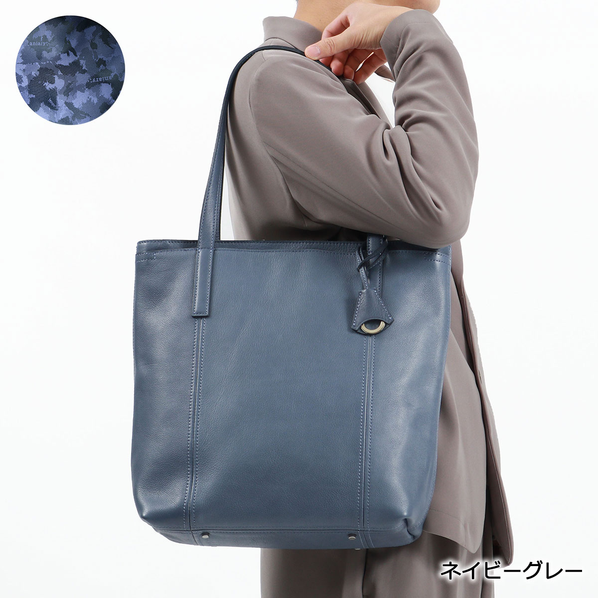 楽天市場】ノベルティ付 【正規取扱店】 アニアリ トートバッグ メンズ