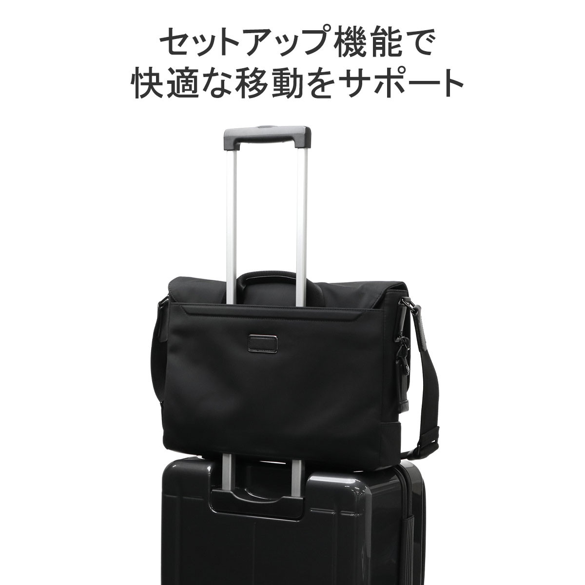 楽天市場】【正規品5年保証】 トゥミ ショルダーバッグ メンズ 斜