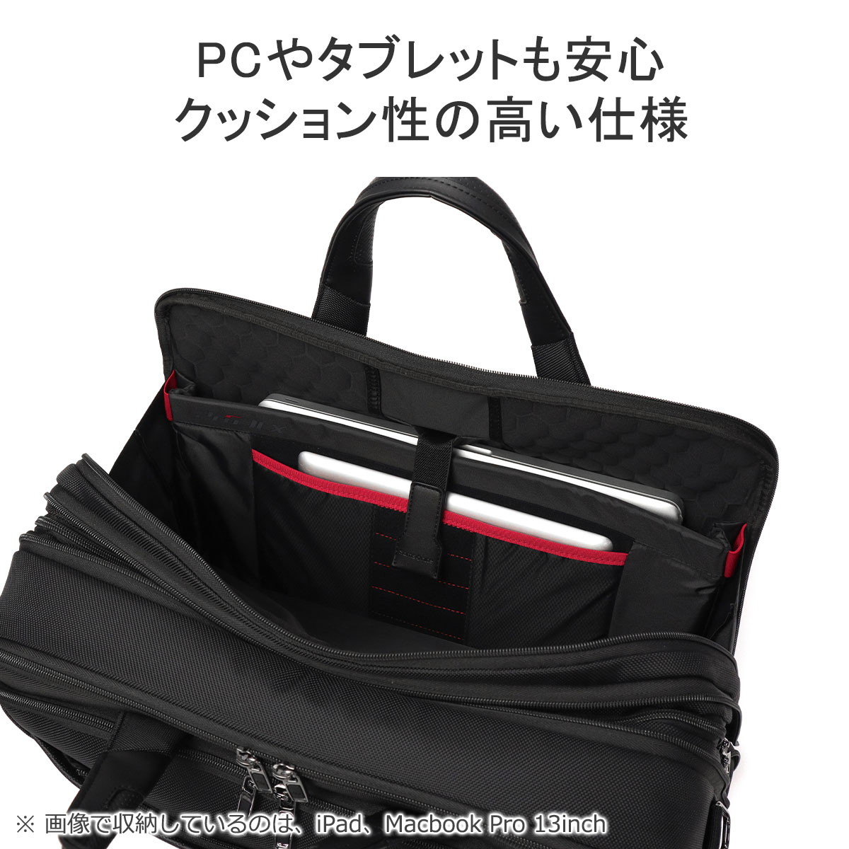 楽天市場】ノベルティ付 【正規品2年保証】 サムソナイト ブリーフ