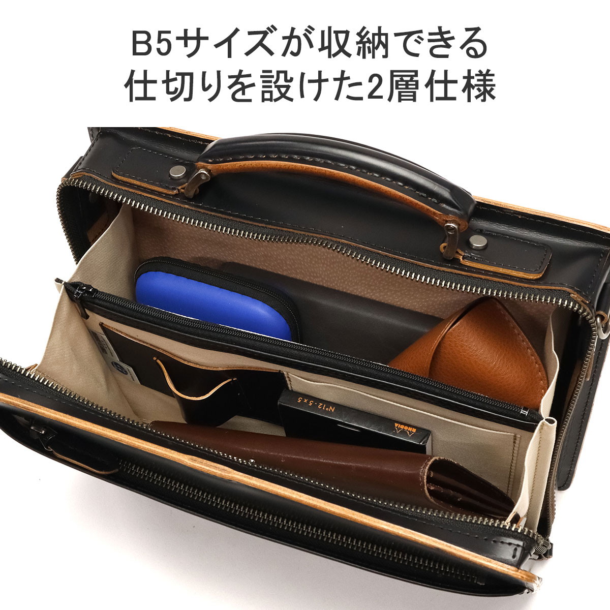 楽天市場】【最大46倍 2/25限定】 青木鞄 ビジネスバッグ メンズ 本革