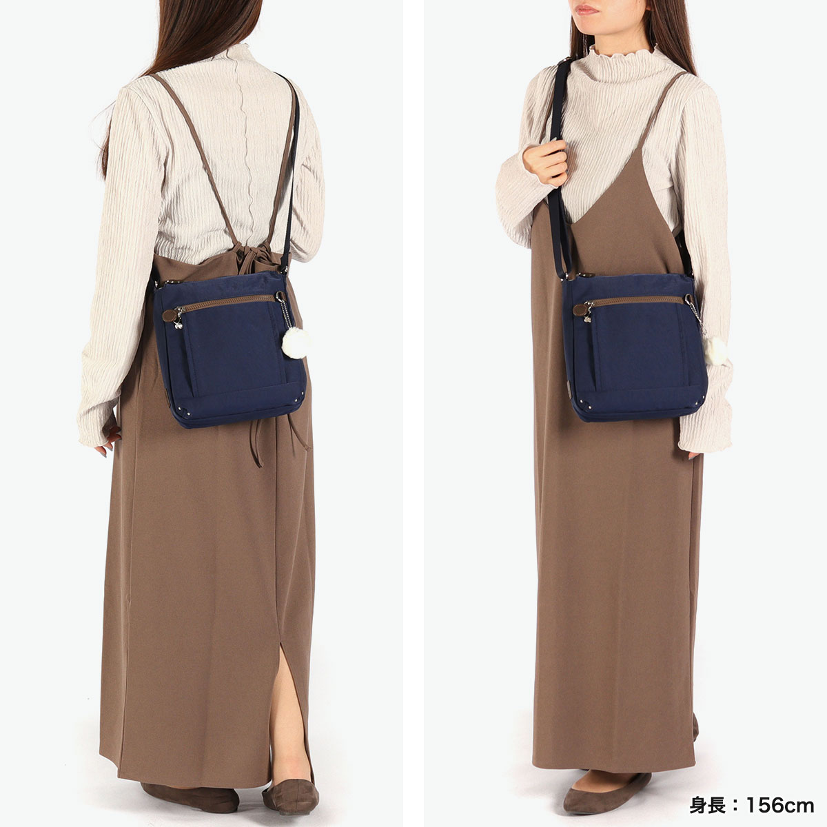 楽天市場】ノベルティ付 カナナプロジェクト ショルダーバッグ