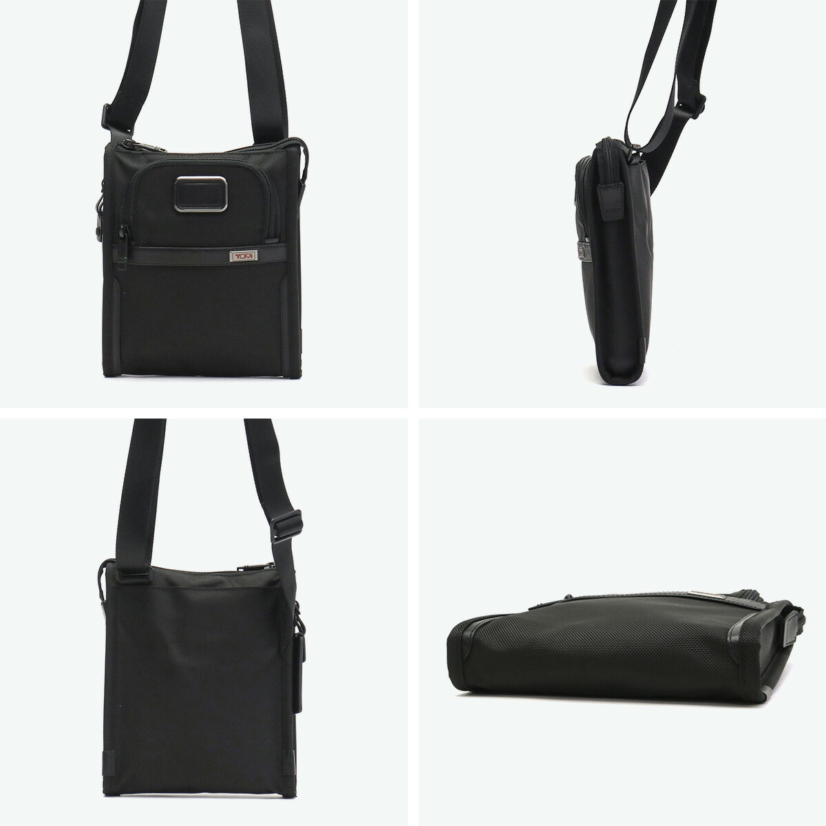 楽天市場】【セール】【正規品5年保証】 トゥミ ショルダーバッグ