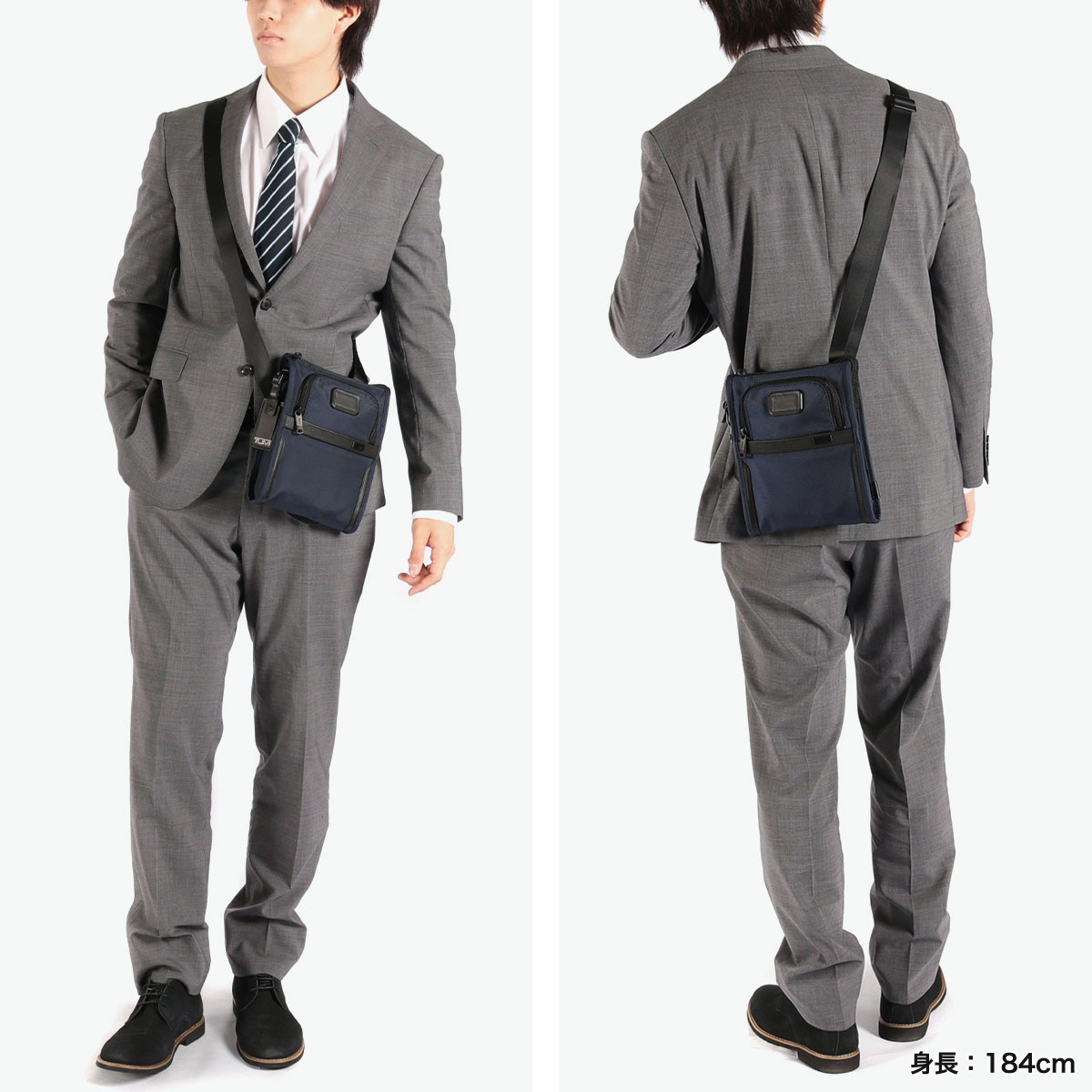 楽天市場】【セール】【正規品5年保証】 トゥミ ショルダーバッグ