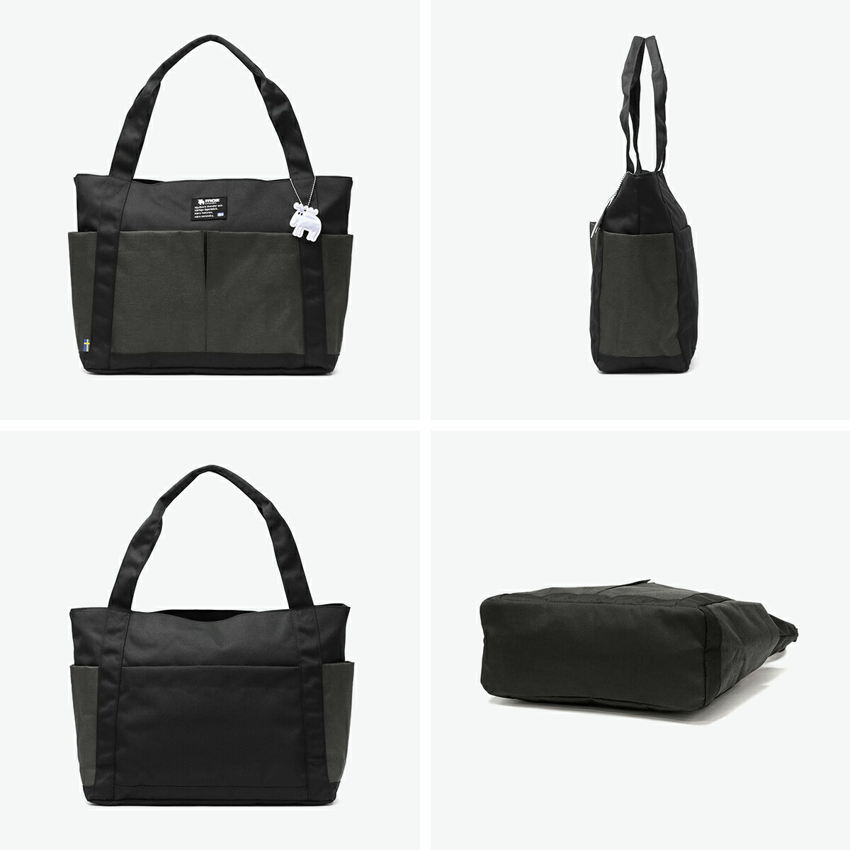 楽天市場】モズ トートバッグ レディース A4 ファスナー付き 大きめ