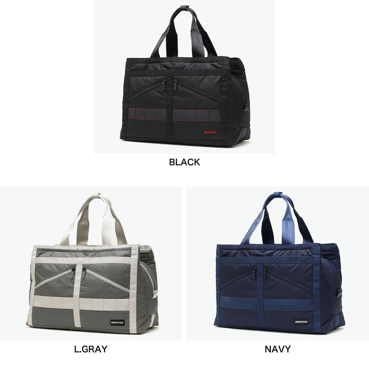 楽天市場】ノベルティ付 【日本正規品】 ブリーフィング ゴルフ