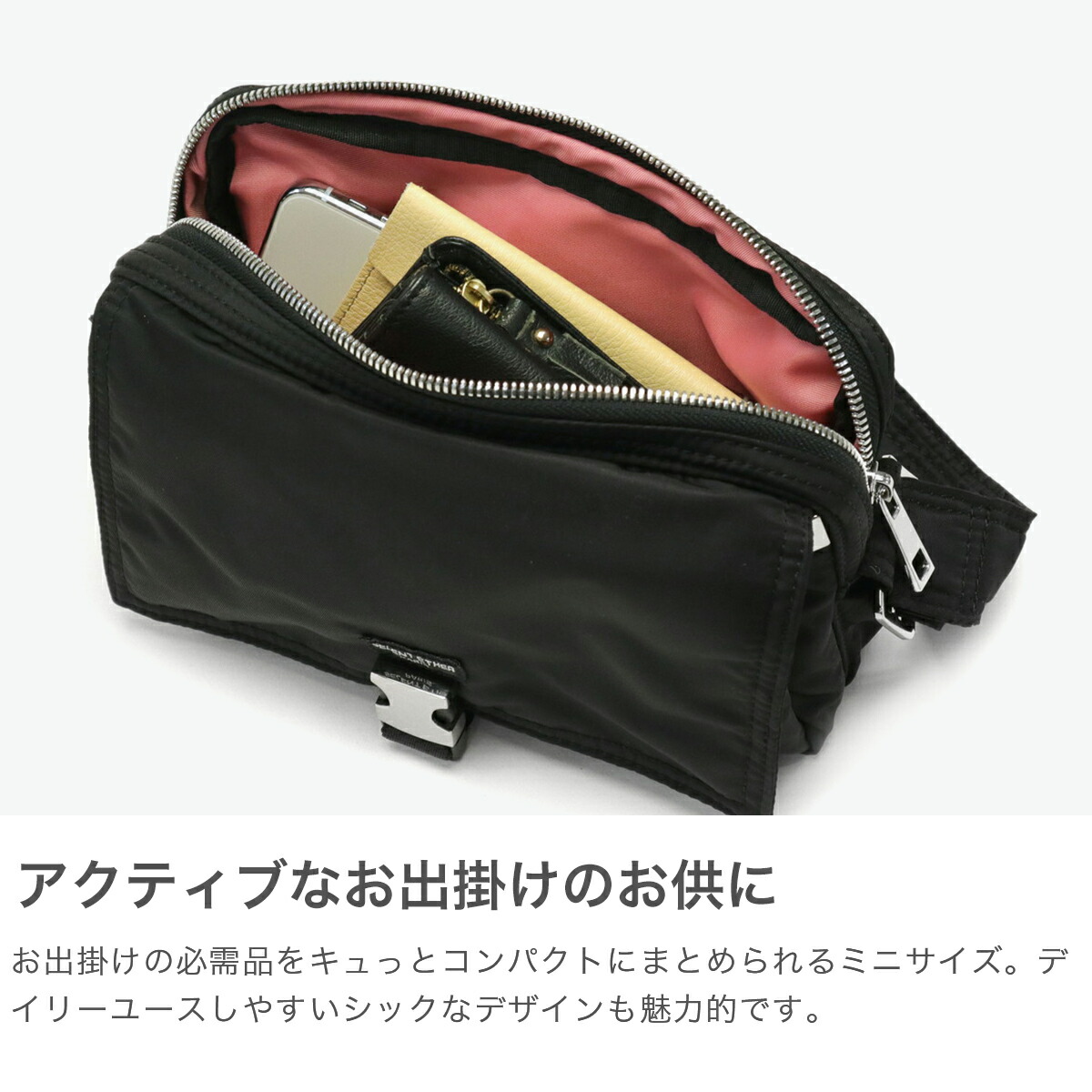 楽天市場】【正規取扱店】 セレーンエテール パリ ショルダーバッグ