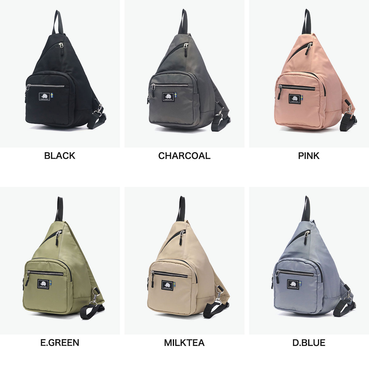 ☆新作☆スーちゃん＆うさぎ リュック ボディバッグ 新作スーちゃん