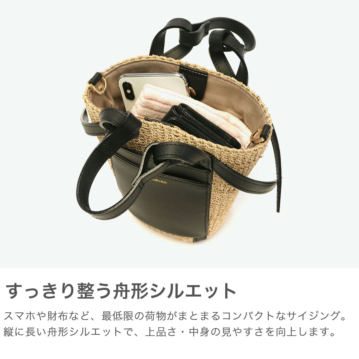 楽天市場】【正規品】 ヴィオラドーロ かごバッグ トートバッグ VIOLAd