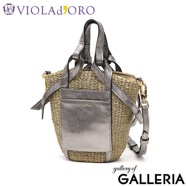 楽天市場】【正規品】 ヴィオラドーロ かごバッグ トートバッグ VIOLAd