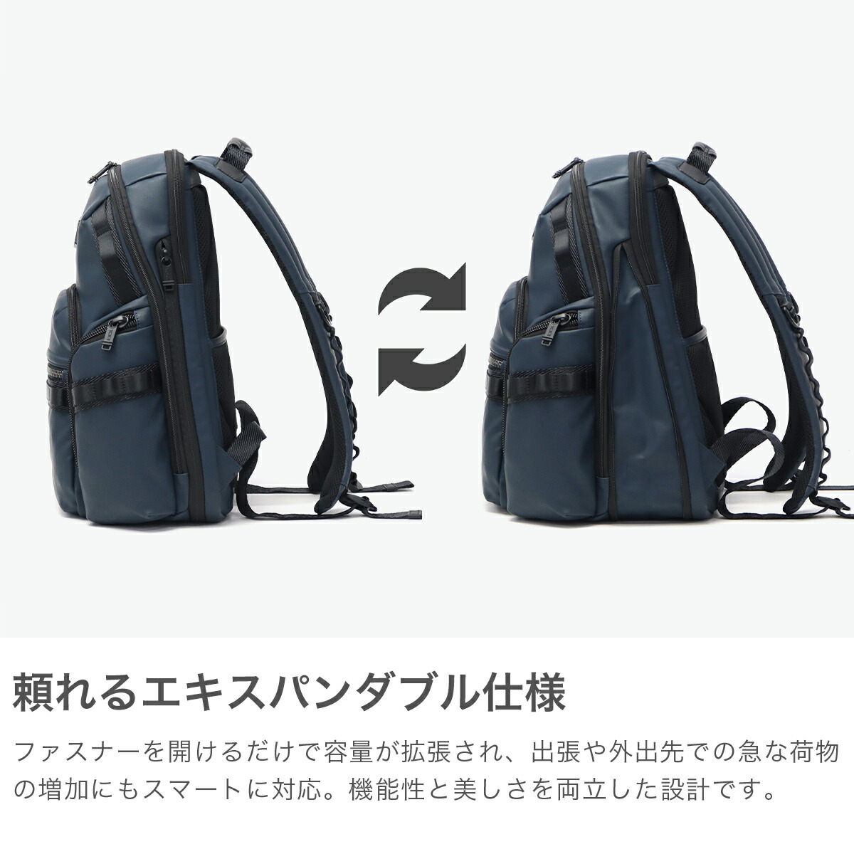 楽天市場】【正規品5年保証】 トゥミ リュック メンズ 大容量 TUMI