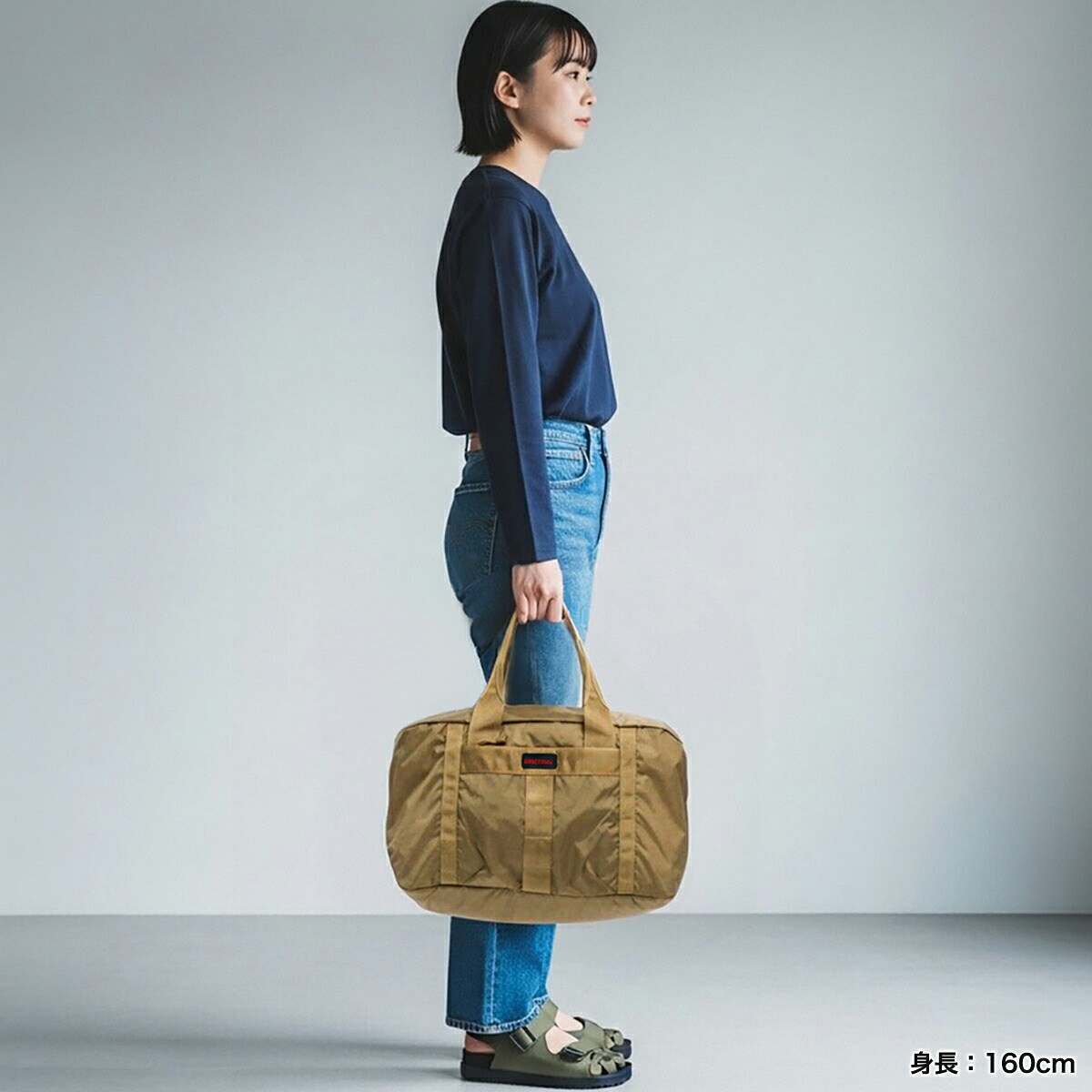 楽天市場】ノベルティ付 【日本正規品】 ブリーフィング ボストン