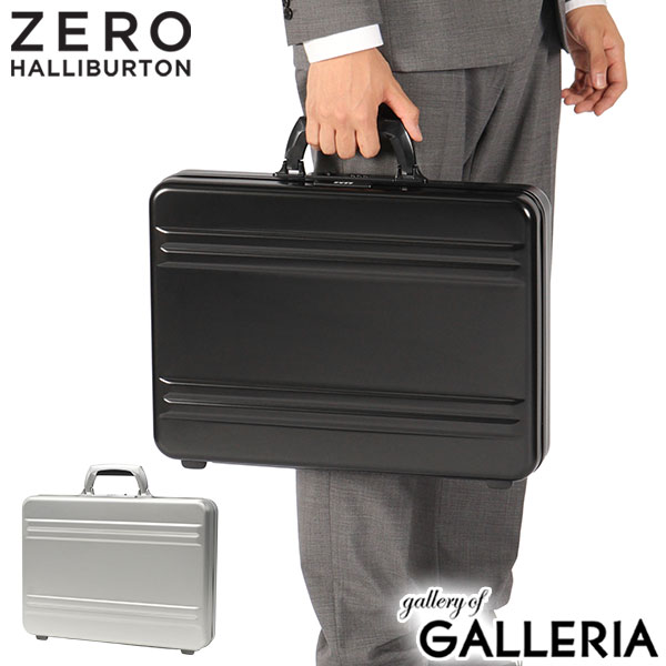 楽天市場】アタッシュケース ダイヤルロック（ブランド