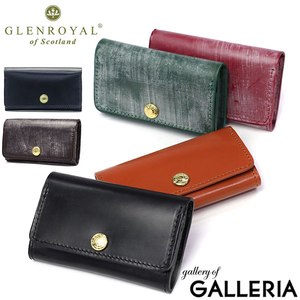 楽天市場】ノベルティ付 【正規品3カ月保証】 グレンロイヤル 名刺入れ