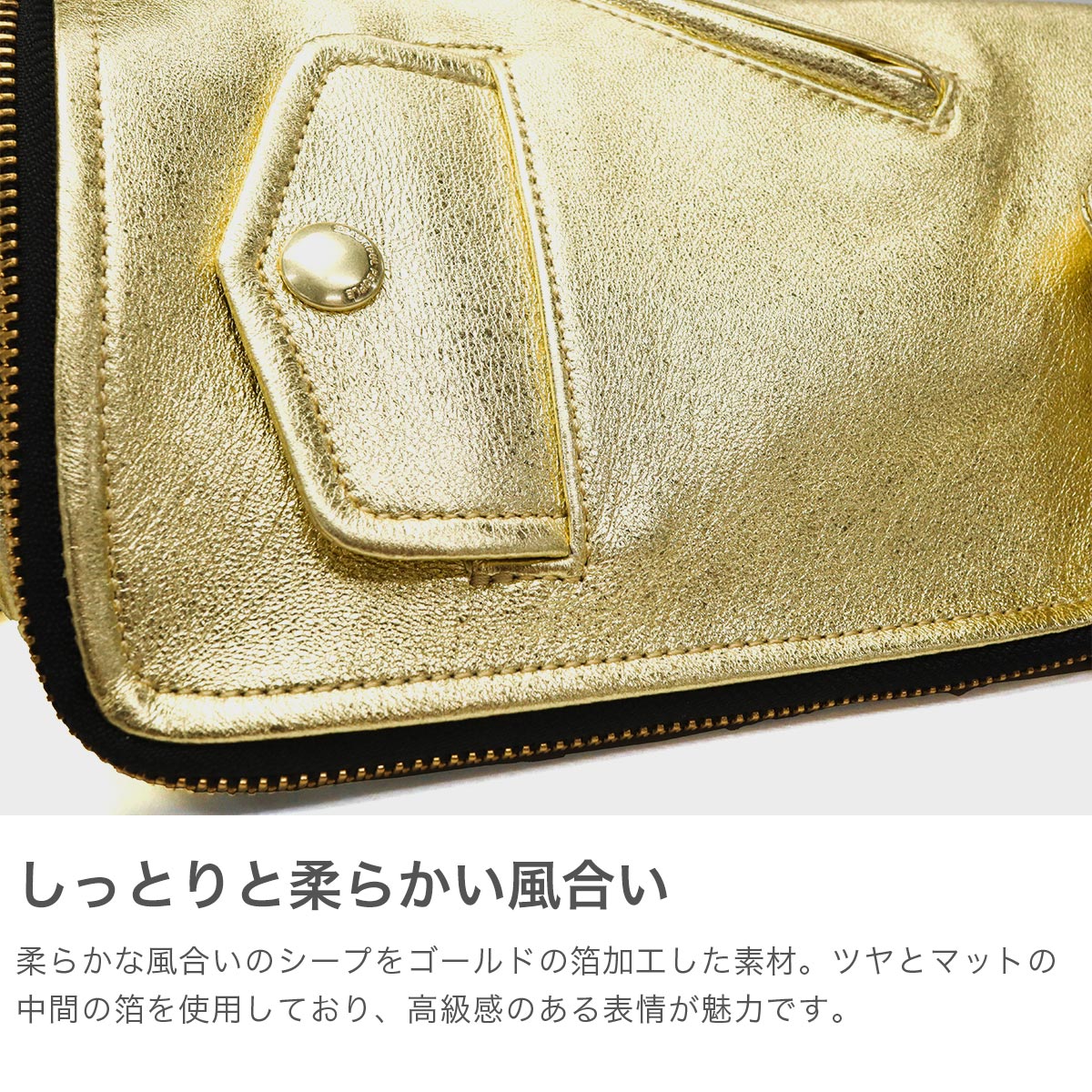 楽天市場】【最大46倍 2/25限定】 ビューティフルピープル ショルダー