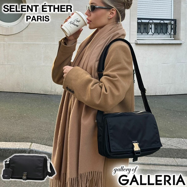 楽天市場】【正規取扱店】 セレーンエテール パリ ショルダーバッグ