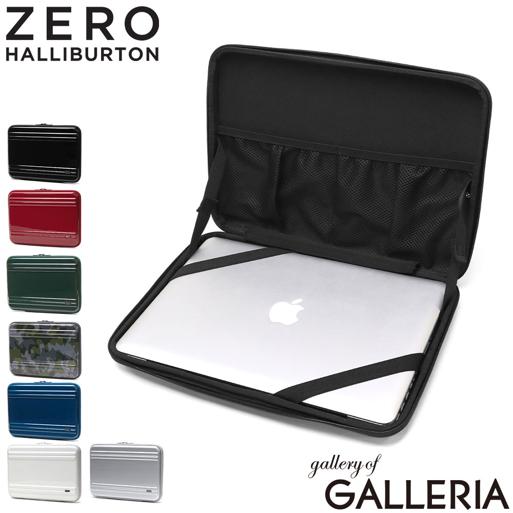 楽天市場】ノベルティ付 【正規品10年保証】 ゼロハリバートン PC