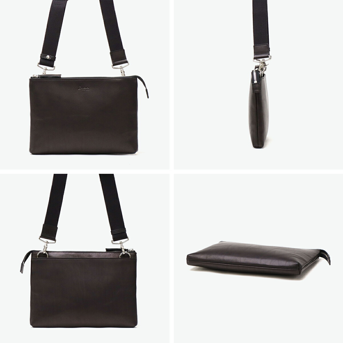 楽天市場】キーホルダー&ノベルティ付 ダコタブラックレーベル