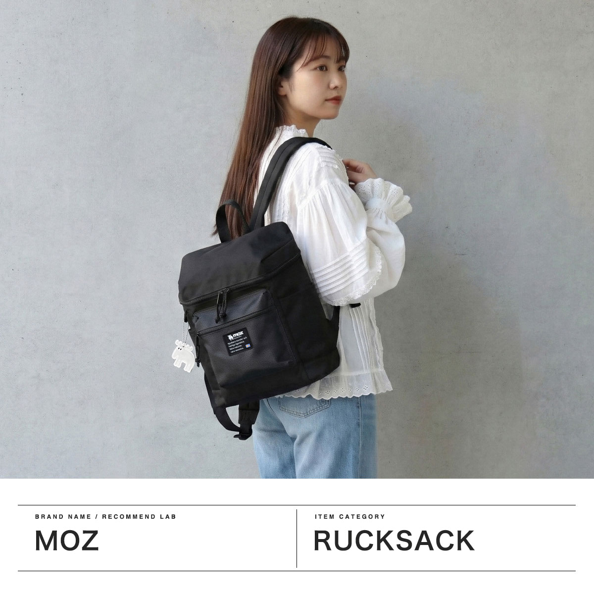 楽天市場】ノベルティ付 モズ リュック レディース moz バッグ 小さめ