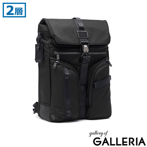 ビジネスバッグ リュック tumi」の人気商品一覧 | 安い商品を通販