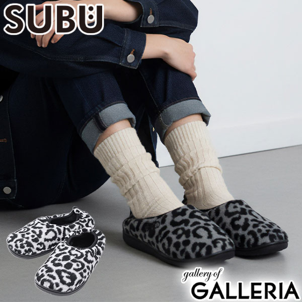楽天市場】【正規取扱店】 SUBU サンダル メンズ レディース 冬 スブ