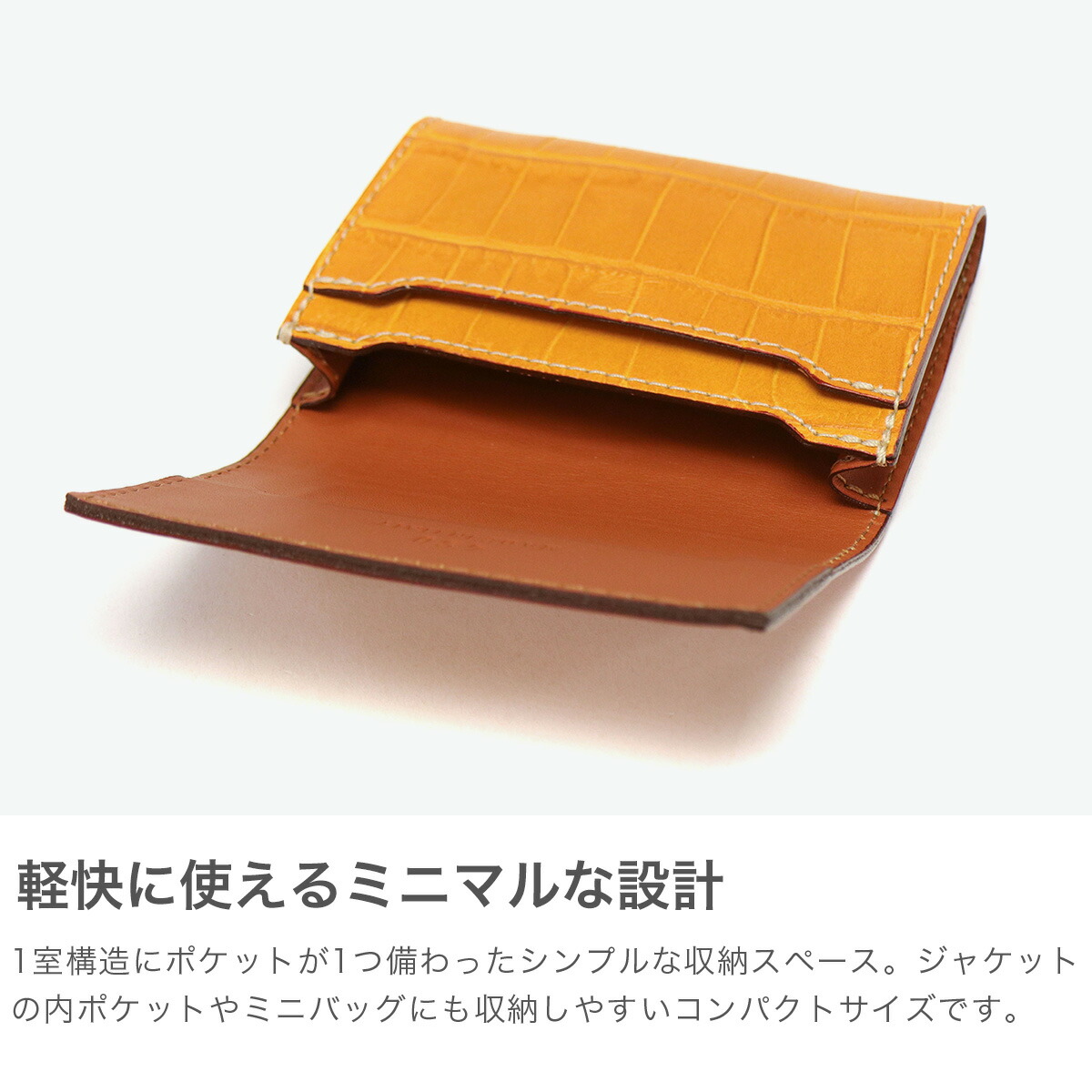 楽天市場】【10%OFFクーポン】【正規品1年保証】 フェリージ カード