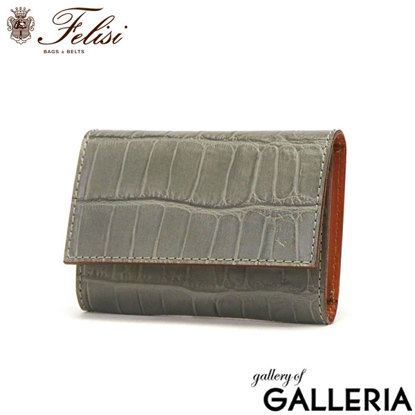 楽天市場】【10%OFFクーポン】【正規品1年保証】 フェリージ カード