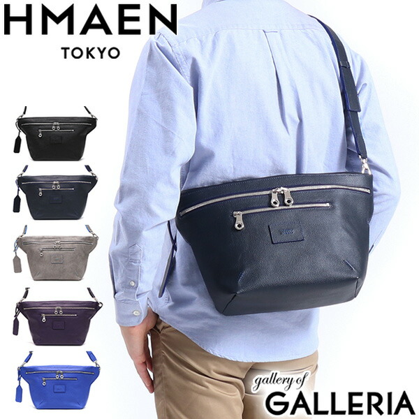 楽天市場】【最大46倍 2/25限定】 アエナ ショルダーバッグ HMAEN