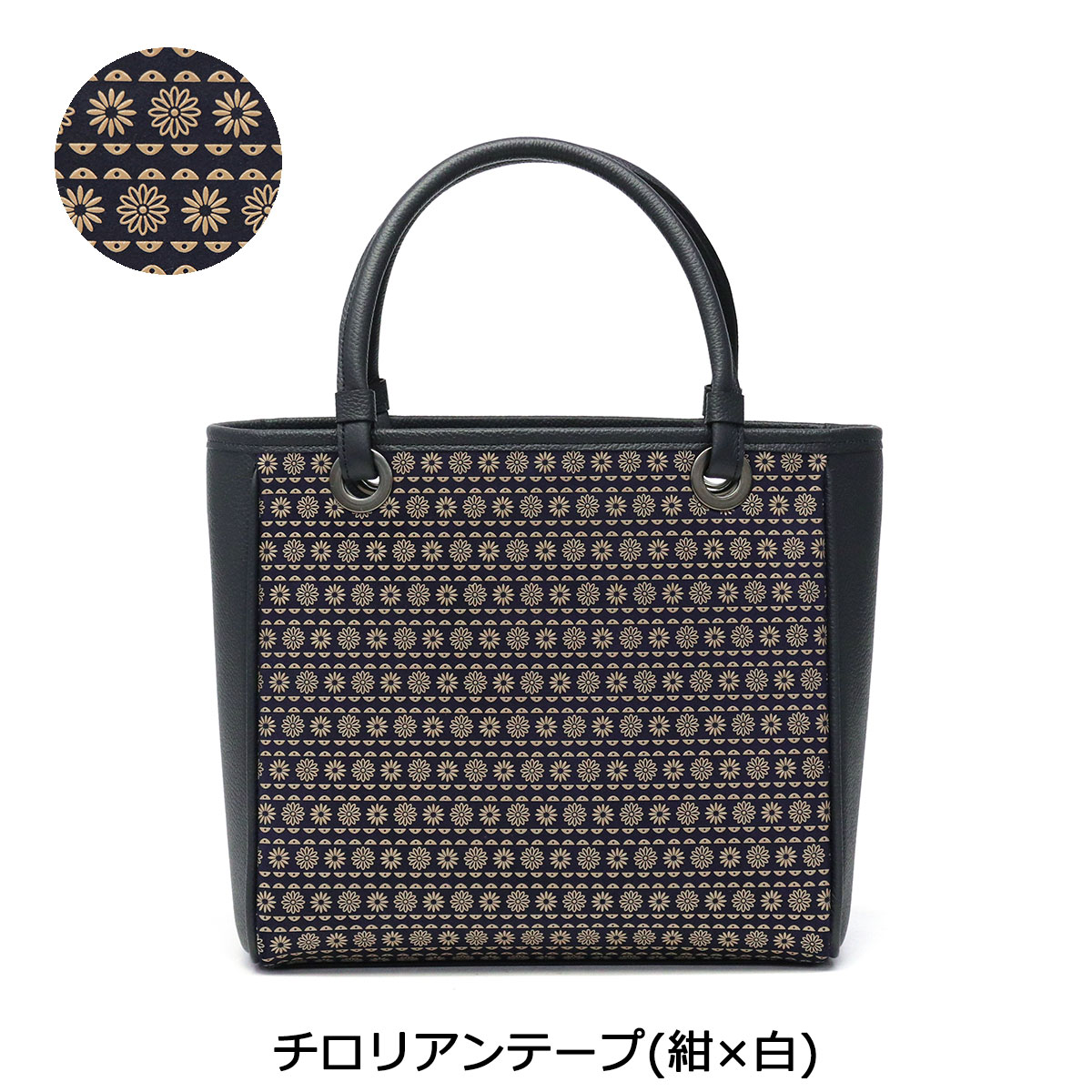 楽天市場】ノベルティ付 印傳屋 バッグ 印伝 インデンヤ INDEN-YA 17