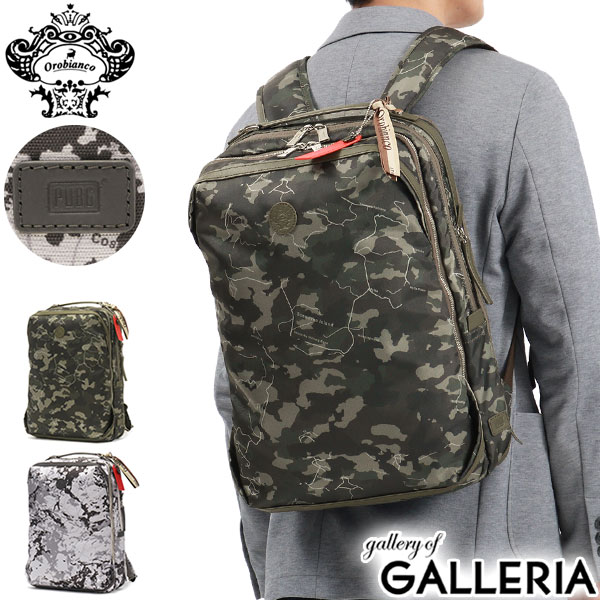 楽天市場】【日本正規品】 オロビアンコ リュック Orobianco