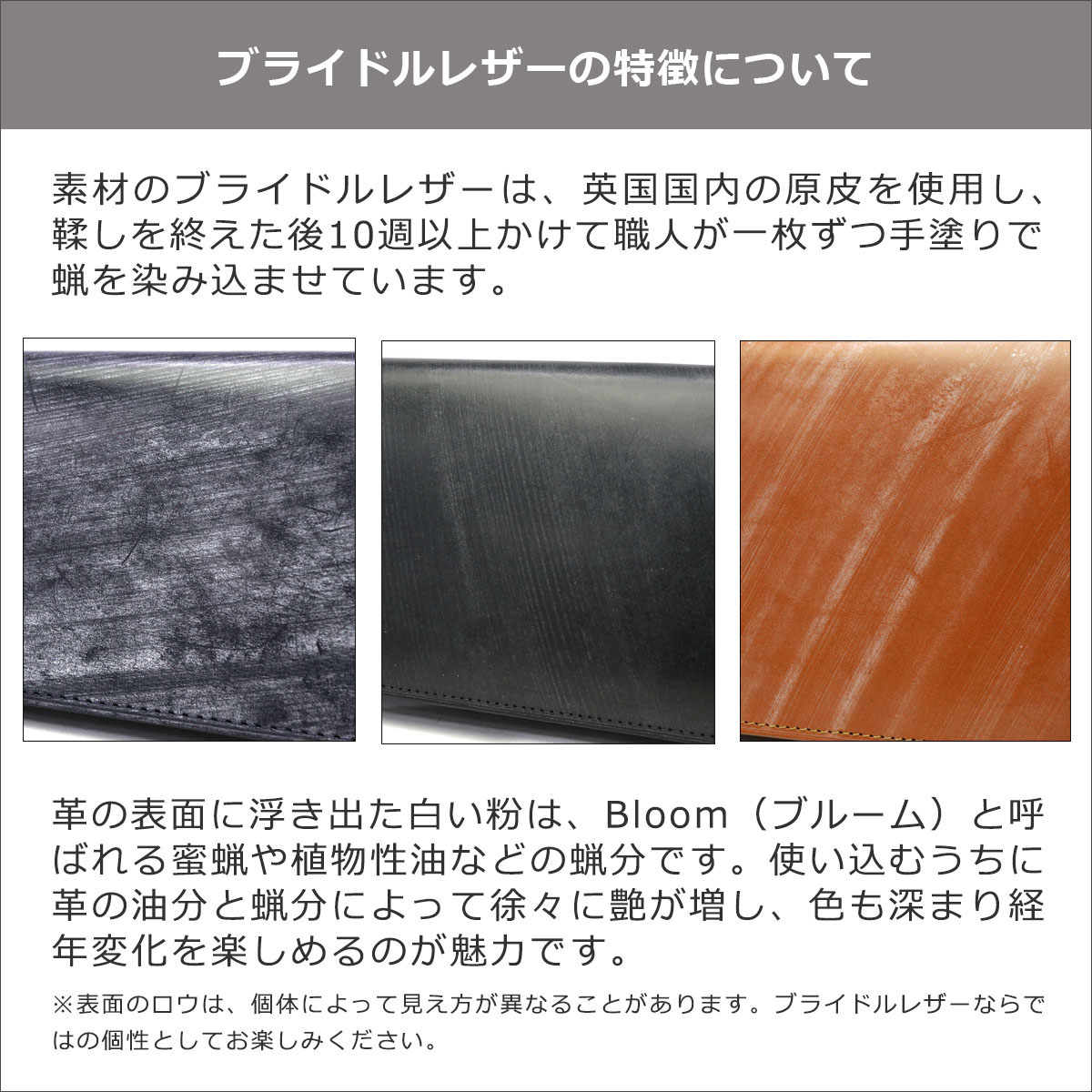 楽天市場】ポーター ビル ブライドル キーケース 185-02260 吉田カバン