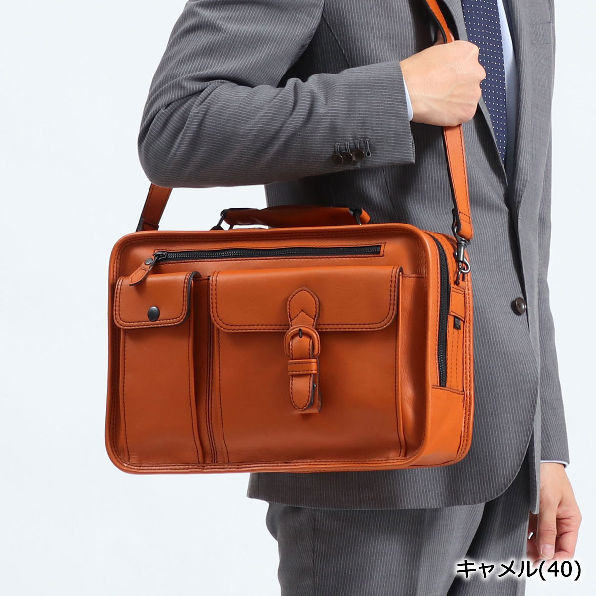 楽天市場】ポーター バロン 2WAYブリーフケース 206-02635 ビジネス