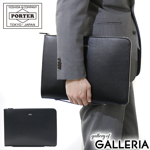 楽天市場】ポーター フラックス ドキュメントケース 197-01507