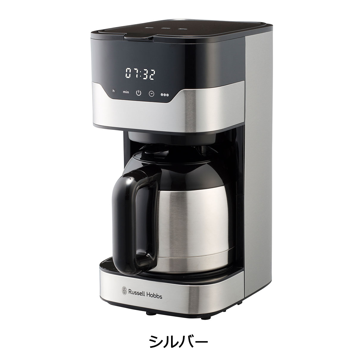 楽天市場】【正規品1年保証】 ラッセルホブス コーヒーメーカー