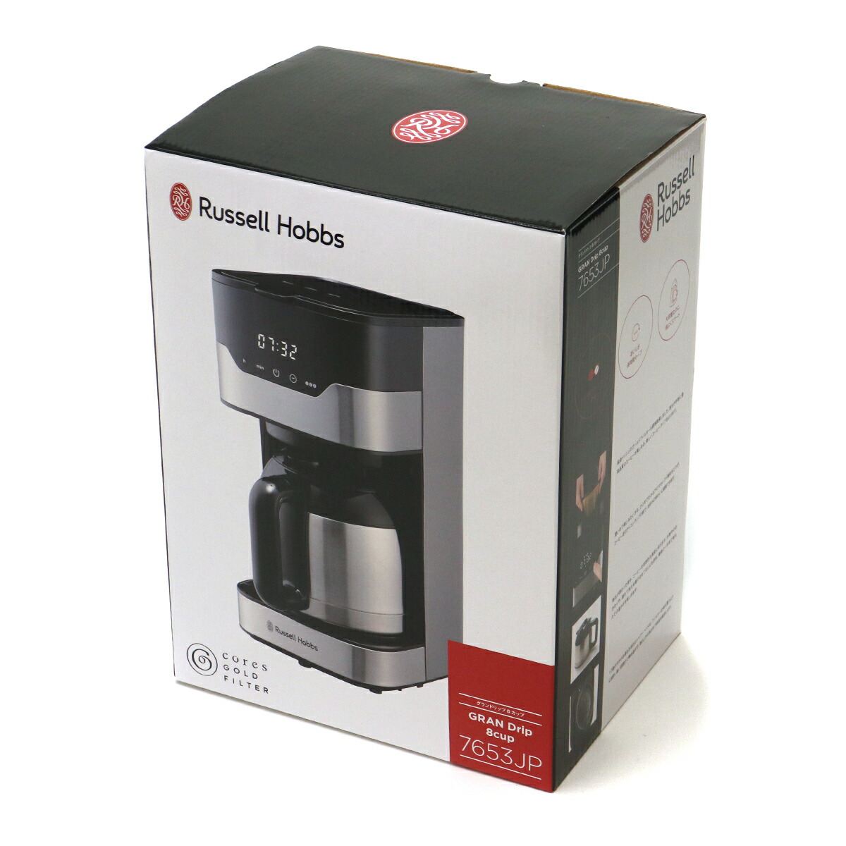 楽天市場】【正規品1年保証】 ラッセルホブス コーヒーメーカー