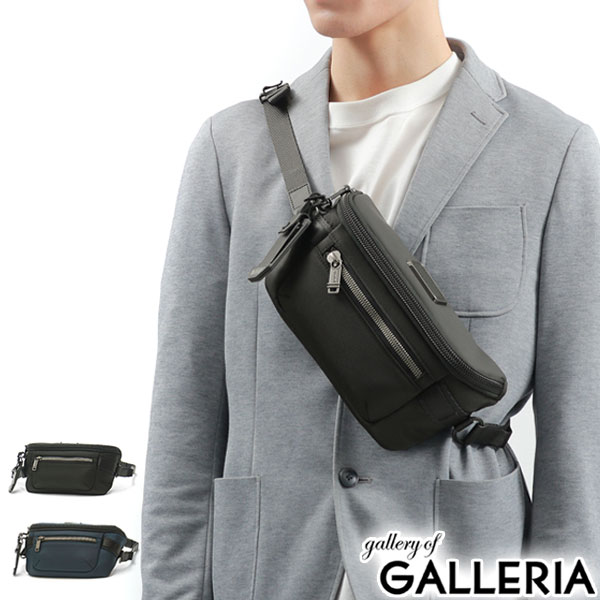 楽天市場】【正規品5年保証】 トゥミ ウエストバッグ TUMI Alpha Bravo