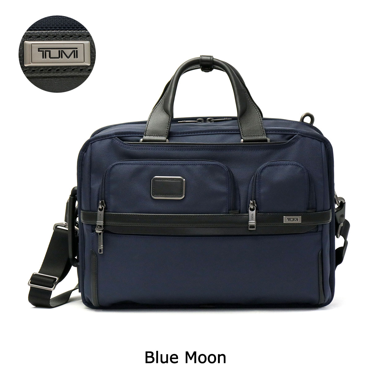 楽天市場】【セール20%OFF】【正規品5年保証】 トゥミ ビジネスバッグ