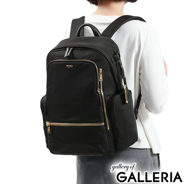 トゥミ TUMI ビジネスリュック」の人気商品一覧 | 安い商品を通販