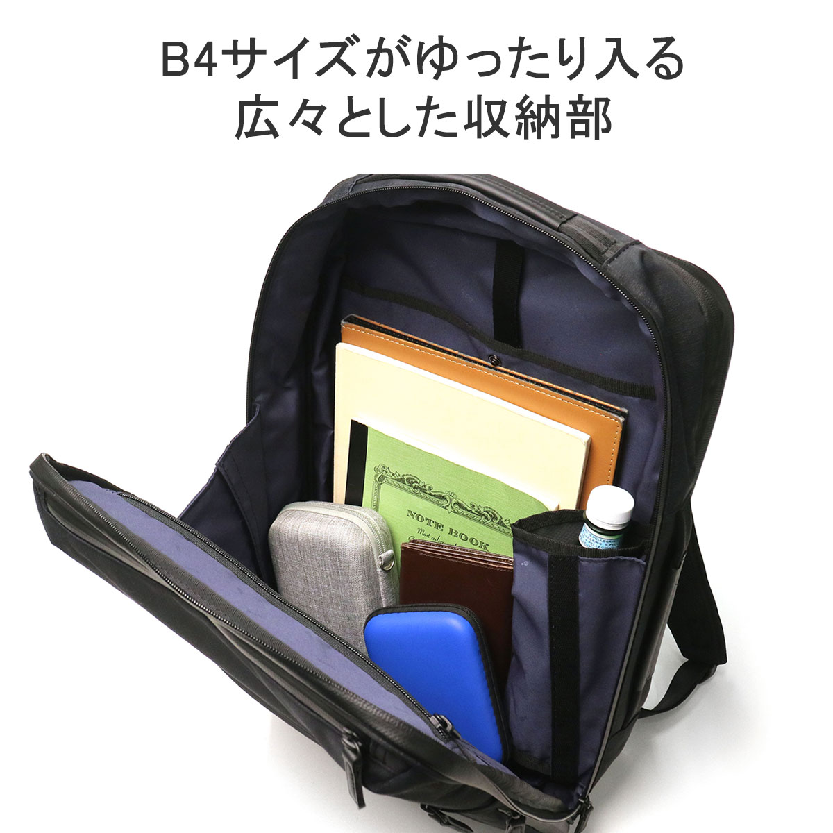 楽天市場】【最大48倍 23日2時迄】 ノベルティ付 【正規品5年保証