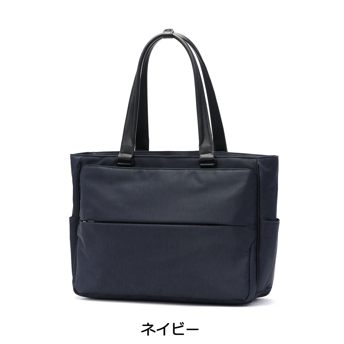 楽天市場】【セール30%OFF】 ノベルティ付 【正規品5年保証】 エース