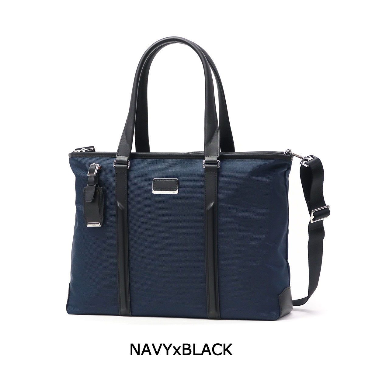 楽天市場】【最大46倍 2/25限定】【正規品5年保証】 トゥミ ビジネス