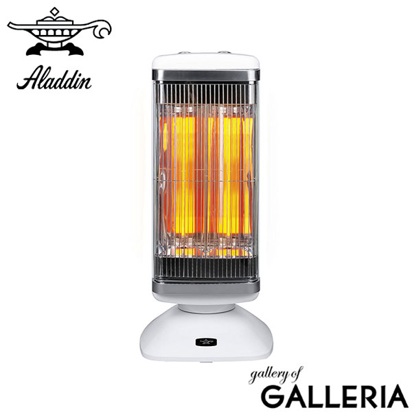Aladdin (アラジン) 電気ストーブ」の人気商品一覧 | 安い商品を通販